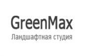 Компания "GreenMax"