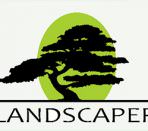 Компания «Landscaper»